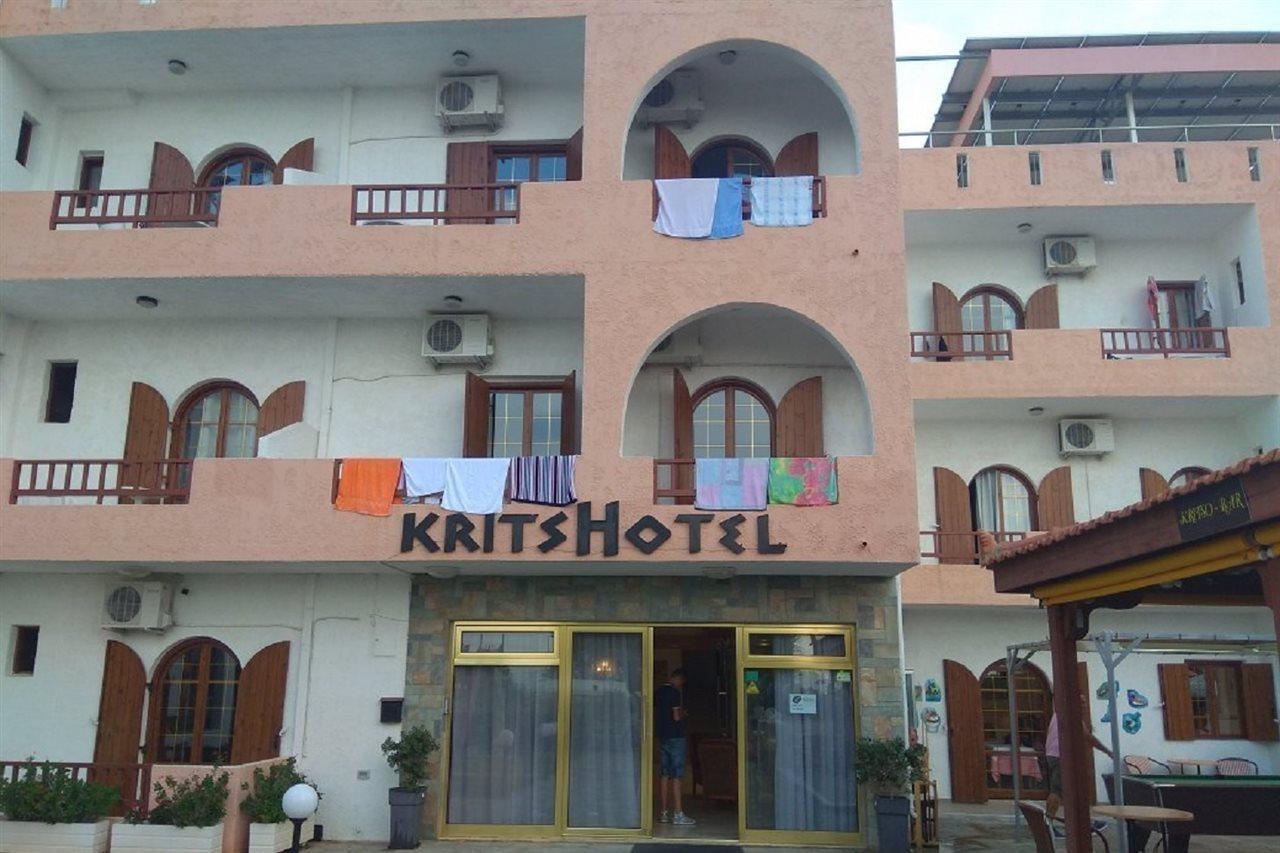 Krits Hotel 헐소니소스 외부 사진